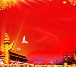 http://m.haluban.com/內(nèi)蒙古海拉爾南屯黨校人防門工程